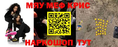 гашишное масло Лесосибирск