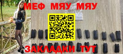 ПСИЛОЦИБИНОВЫЕ ГРИБЫ Ликино-Дулёво