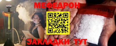 ПСИЛОЦИБИНОВЫЕ ГРИБЫ Ликино-Дулёво