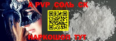 ПСИЛОЦИБИНОВЫЕ ГРИБЫ Ликино-Дулёво