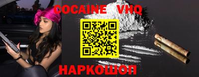 ПСИЛОЦИБИНОВЫЕ ГРИБЫ Ликино-Дулёво