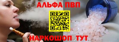 ПСИЛОЦИБИНОВЫЕ ГРИБЫ Ликино-Дулёво
