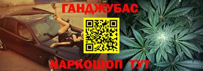 ПСИЛОЦИБИНОВЫЕ ГРИБЫ Ликино-Дулёво