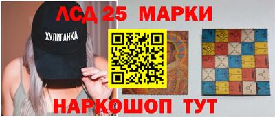 гашишное масло Лесосибирск