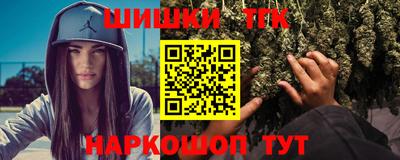 метадон Ливны