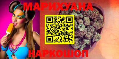 ПСИЛОЦИБИНОВЫЕ ГРИБЫ Ликино-Дулёво