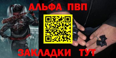 метадон Ливны