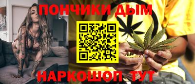 гашишное масло Лесосибирск