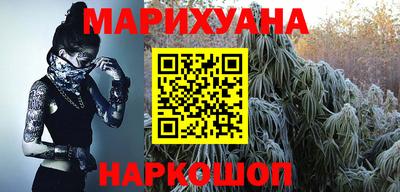 ПСИЛОЦИБИНОВЫЕ ГРИБЫ Ликино-Дулёво