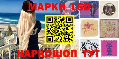 метадон Ливны