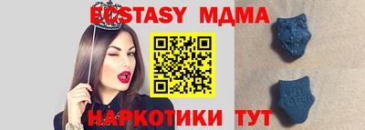 гашишное масло Лесосибирск