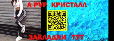 ПСИЛОЦИБИНОВЫЕ ГРИБЫ Ликино-Дулёво