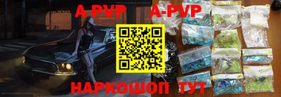 ПСИЛОЦИБИНОВЫЕ ГРИБЫ Ликино-Дулёво