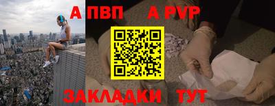 ПСИЛОЦИБИНОВЫЕ ГРИБЫ Ликино-Дулёво
