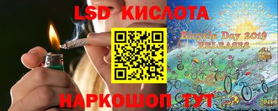 метадон Ливны