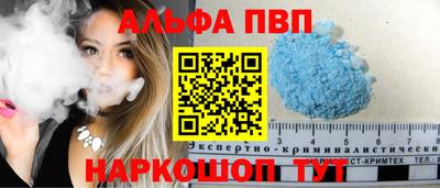 ПСИЛОЦИБИНОВЫЕ ГРИБЫ Ликино-Дулёво