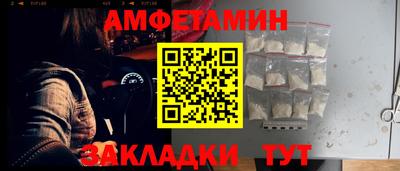 ПСИЛОЦИБИНОВЫЕ ГРИБЫ Ликино-Дулёво