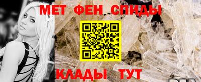 метадон Ливны