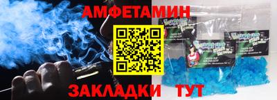 метадон Ливны