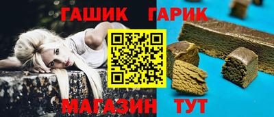 метадон Ливны