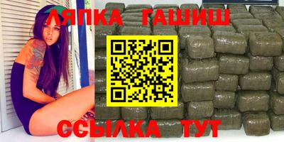 метадон Ливны