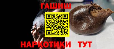 метадон Ливны