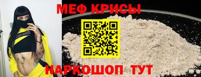 гашишное масло Лесосибирск