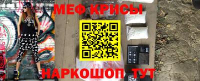гашишное масло Лесосибирск