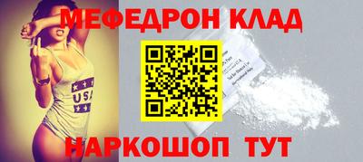 ПСИЛОЦИБИНОВЫЕ ГРИБЫ Ликино-Дулёво